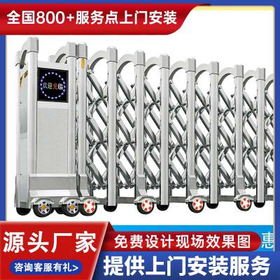 溧阳市别墅电动门学校电动伸缩门报价