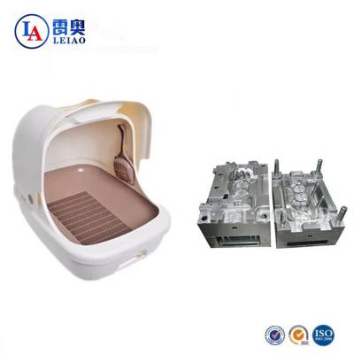 宠物智能猫砂盆模具开模 猫厕所模具 宠物猫砂盆注塑模具加工定制