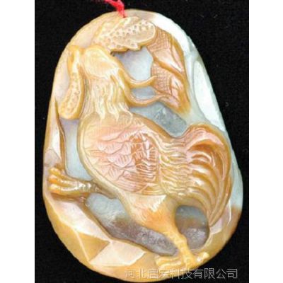 ๦ܔ(sh)Oʯ̙C r̙C Ĺ̙C