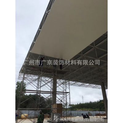武汉新洲区博盛源加油站高边防风铝扣板吊顶  300宽S型铝条扣板