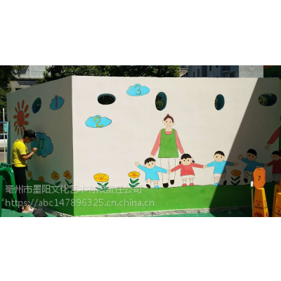 亳州幼儿园墙绘彩绘绘画喷画小学文化墙墙画壁画