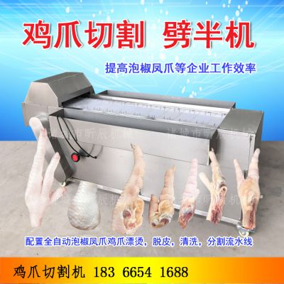 ʽӳȫԶצл צж豸 ּצƯƤˮ