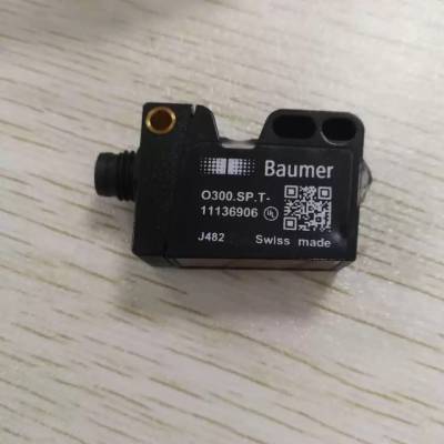 ʿBaumerܼ⴫ƹ ɫ