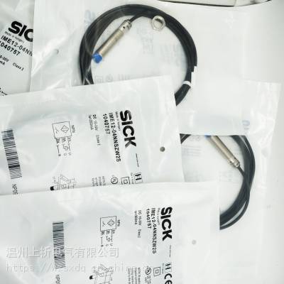 SICKӽIME12-02/04BNSZCOS/KӲIME12-02/04BPSZCOS