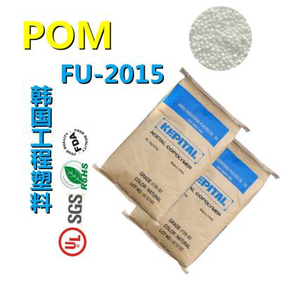 ʢܽ POM  FU2050עܼ ߿峬ԭϿ