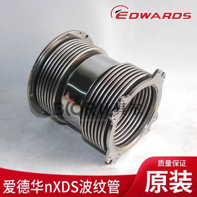 EDWARDS»nxds6i/10i/15i/20iձòƹA73501718