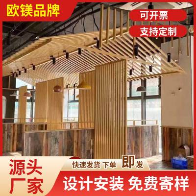 欧镁建材 矩形四方管定制100*100 铝方通 屏风装饰室内隔断铝方管