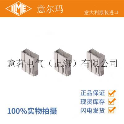 ILME意尔玛连接器 CX 03 4BM 3孔矩形重载 40A 500V