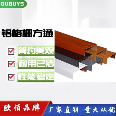 50*100դͨ Uͷľɫ컨ɫ