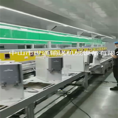 广州佛山制冰机流水线生产线装配线