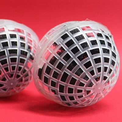 生活污水处理组合填料 PP组合填料价格 悬浮球填料 聚丙烯多孔悬浮球 华莱环保