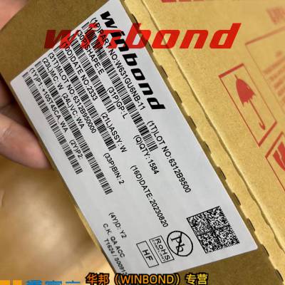 W632GG8NB09I 华邦/Winbond DDR SDRAM VFBGA-78 一级代理