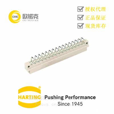 harting¹ʽ32pinPCBӲͷ09041326921