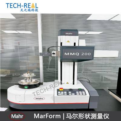 Mahr马尔紧凑型形状测量仪 圆柱仪MMQ200
