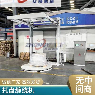 5555Ǳƻ225趨ZHONGYAG Ʒ