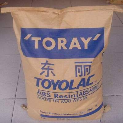 供应 日本东丽 TOYOLAC ABS TP50-X03抗静电耐热 高耐冲击