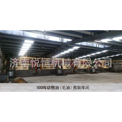 豸,;豸豸