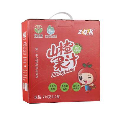 衡东县果汁礼品盒纸箱定制 礼品盒生产 精品包装盒设计