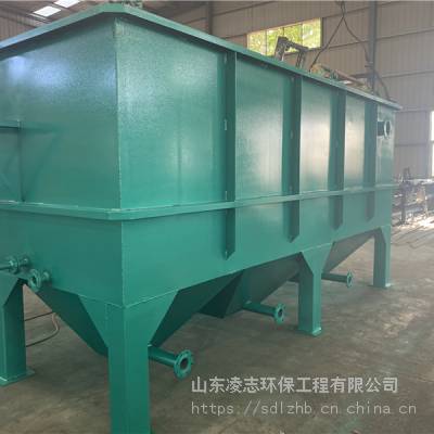 凌志环保-制糖污水处理设备