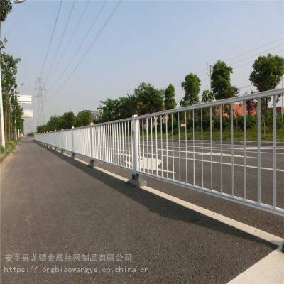 市政隔离护栏 路中央护栏 公路隔离栏