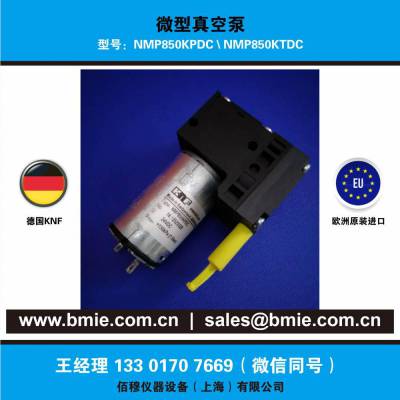 ¹ KNF NMP850KPDC 24V ձ