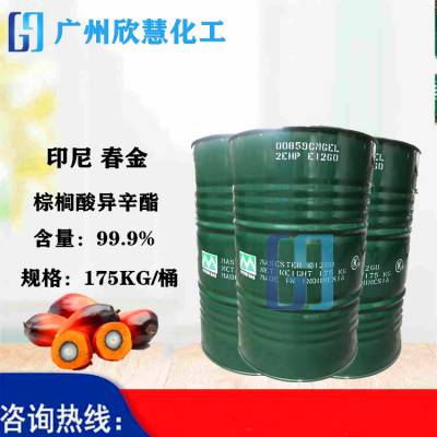 ��ͷ �ִ���Ӧ��ӡ�ᴺ��ԭװ �����������(2EHP) 99.9%