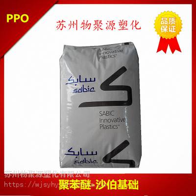 ɳA(ch)PPO SE1GFN2-701 ɫϲw20%ȼV1 עܼ