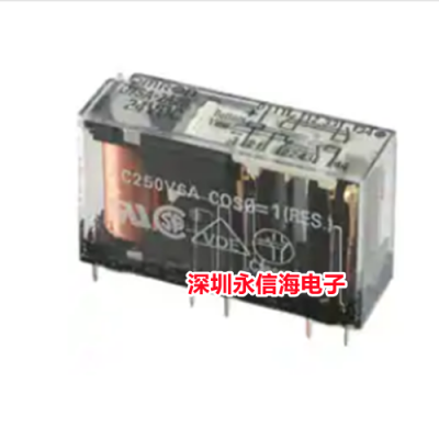 G7SA-2A2B DC12V 安全继电器6A 12VDC 原装