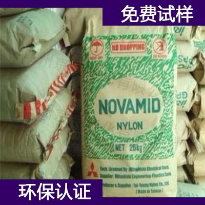 三菱工程塑料 PA6 1032 玻纤增强PA6工程塑料 nylon6原料