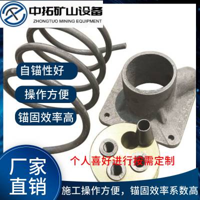 中拓YM15-9圆锚工具锚桥梁锚具拉索工程张拉力12000