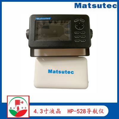 MatsutecGPS 4.3Һ HP-528