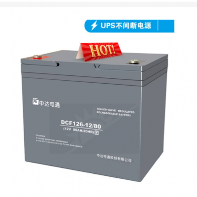 дͨDCF126-12/80Ǧ12V80AHܴ