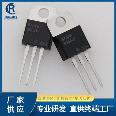 ڷ оƬBTA08-800BW 3Q˫ɿع8A800V BTA08ֱTO-220
