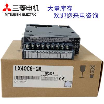 PLCģL06CPU-CMɱ̿Ԫ