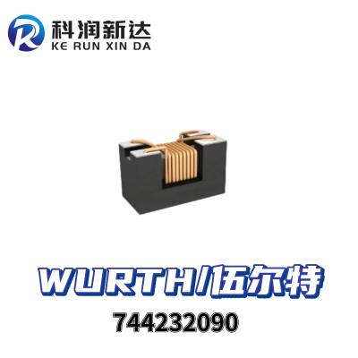 744232090 连接器 WURTH/伍尔特共模滤波器原装 封装SMD 批次22+