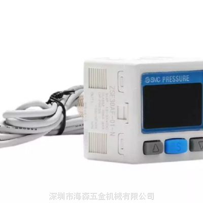 原装SMC高精密数显压力开关 ISE30A-01-N-L 智能真空数显压力表