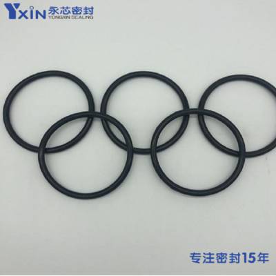 Viton FKM氟橡胶O型圈 密封圈 线径0.3mm/0.4mm/0.5mm/0.6mm