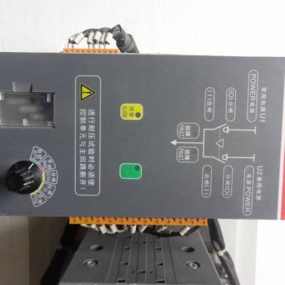 ABB双电源转换开关 3极 DPT250-CB010 R250 4P一年