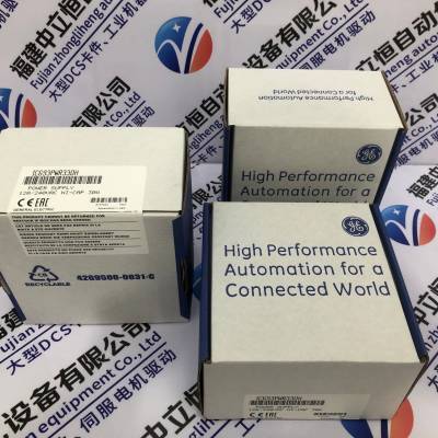 推送:284G-FVD6P0D-25-RRG-CBG-DB1-EMI省市县区域/直送2023全+境+