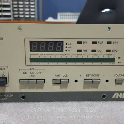 Anelva A12-03638 Motor Control Unit电机控制单元维修