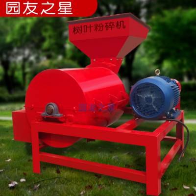 ӹƶ๦ܼõ綯׽ոաݻ֦Ҷ