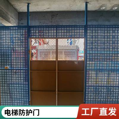 建筑工地施工围栏 喷塑基坑焊接护栏网 欢迎来电梯井口防护门