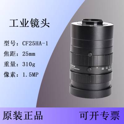 CF25HA-1ʿ1Ӣ150ظ徵ͷ 25mm