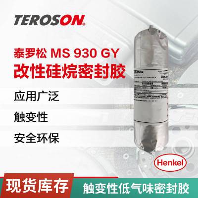 loctite ̩ ̩ MS930 WH ܷ⽺ 310mlɫճϼ