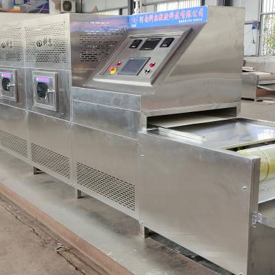 科尔工业用微波烘干设备 化工粉体微波干燥设备