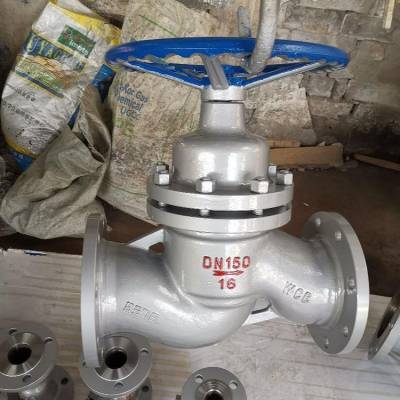 丝扣柱塞阀-16P/25P-DN25柱塞闸阀 节能阀门 蒸汽阀门