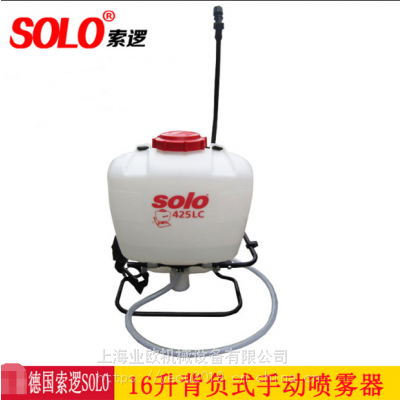 ¹solo425LCֶֶʽˮ