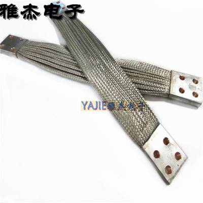 铜编织线软连接 定制10A-5000A大小电流编织铜线软连接及各种规格导电带