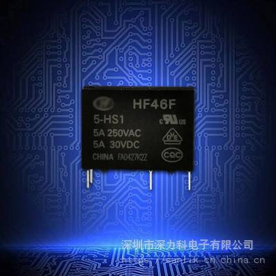 HF46F-005-HS1ĽС͹5V ̵***250VAC ԭװƷ