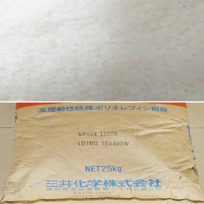 UHMWPE 日本三井化学 LS4140